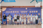 英勇拼博，榮耀季軍